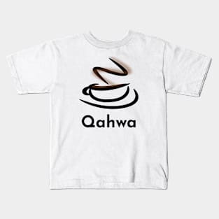 Qahwa arabic coffee Kids T-Shirt